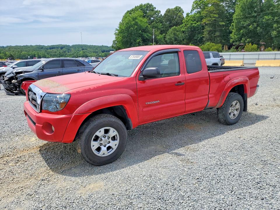 2007 Toyota Tacoma VIN 5TETU62N77Z407580 COPART salvage auction — FRONT END, NC - SALVAGE CERTIFICATE OF TITLE, sold $2,050 on 2026-07-30 (photo 1)