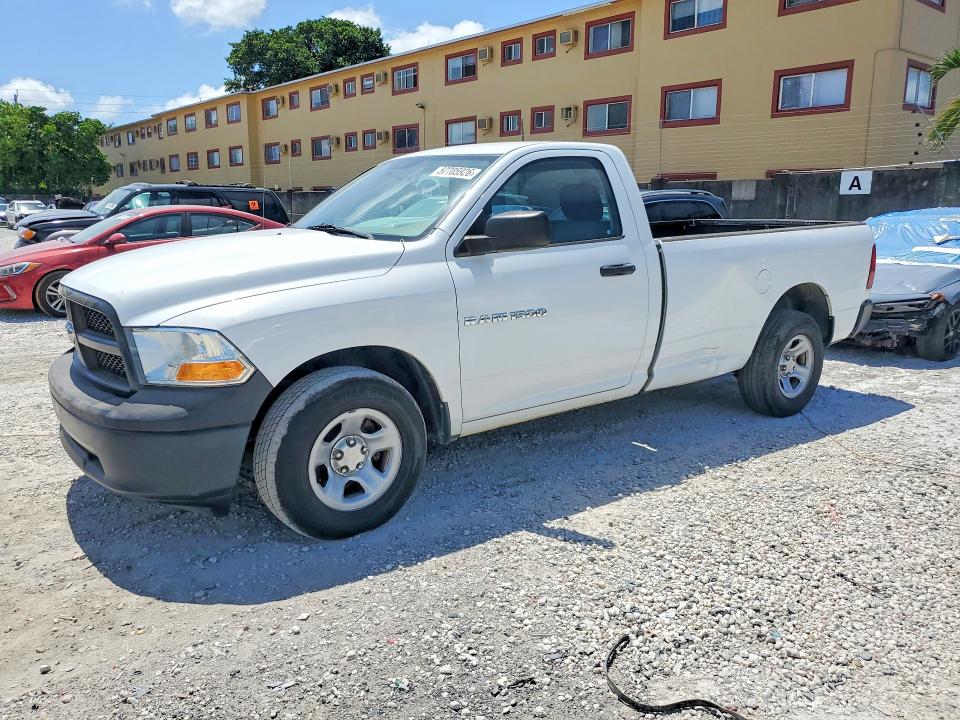 2012 Dodge Ram 1500 VIN 3C6JD6DP4CG226696 COPART salvage auction — MINOR DENT/SCRATCHES, Ga - Certificate Of Title, sold $1,450 on 2026-07-22 (photo 1)