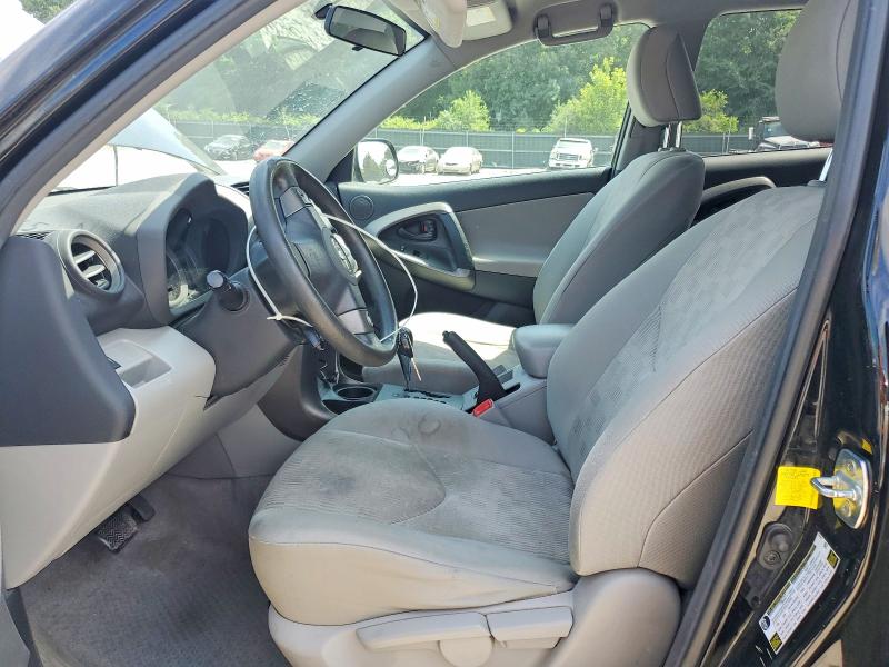 2012 Toyota VIN 2T3ZF4DV3CW140966 COPART salvage auction — FRONT END, Tn - Salvage Certificate, sold $2,650 on 2026-07-02 (photo 7)