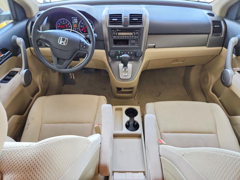 2007 Honda Cr-v VIN JHLRE48377C111090 COPART salvage auction — FRONT END, NE - CERT OF TITLE-SALVAGE, sold $2,100 on 2026-07-28 (photo 8)