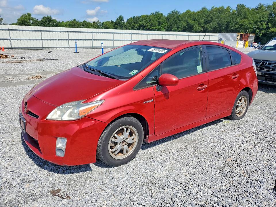 2010 Toyota Prius VIN JTDKN3DU3A0041474 COPART salvage auction — FRONT END, La - Certificate Of Title, sold $1,500 on 2026-07-20 (photo 1)