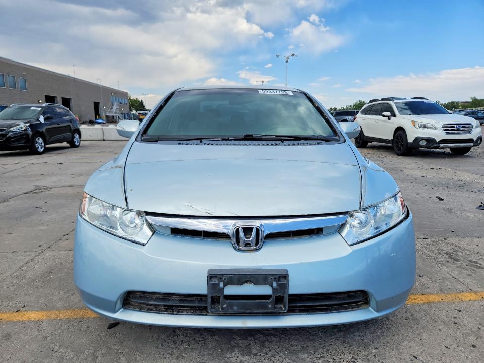 2008 Honda Civic hybrid VIN JHMFA36268S000746 COPART salvage auction — FRONT END, Co - Public - Salvage Title, sold $1,500 on 2026-07-06 (photo 5)