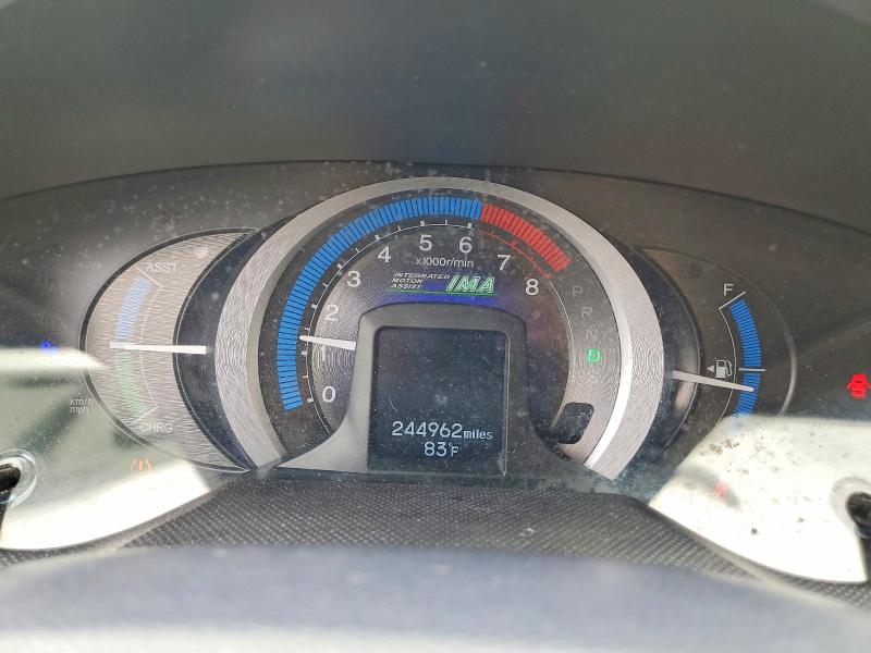 2010 Honda Insight VIN JHMZE2H7XAS017351 COPART salvage auction — NORMAL WEAR, Tn - Salvage Certificate, sold $300 on 2026-07-09 (photo 9)