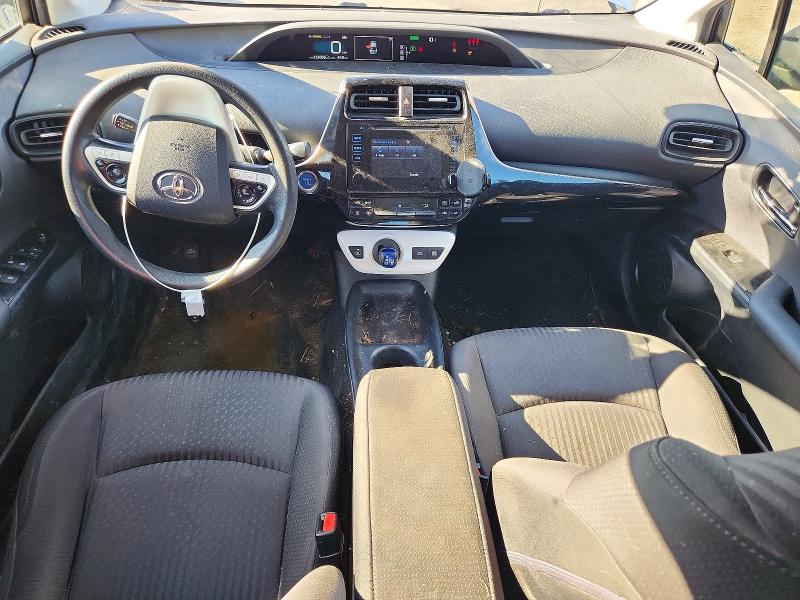 2017 Toyota Prius VIN JTDKBRFU8H3550168 COPART salvage auction — FRONT END, Vt - Certificate Of Title, sold $6,300 on 2026-07-31 (photo 8)