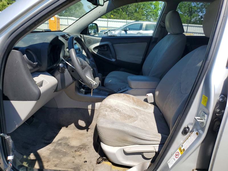 2010 Toyota Rav 4 VIN JTMZF4DV0A5031353 COPART salvage auction — FRONT END, Sc - Cert Of Title-Salvage, sold $2,300 on 2026-07-29 (photo 7)