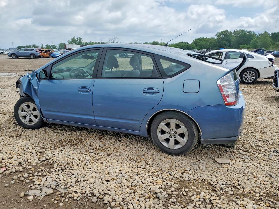 2006 Toyota Prius VIN JTDKB20UX67512897 COPART salvage auction — FRONT END, Il - Salvage Certificate, sold $225 on 2026-07-06 (photo 2)