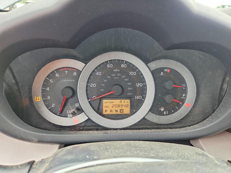 2008 Toyota Rav4 VIN JTMBD31V185192777 COPART salvage auction — FRONT END, Wi - Junked Vehicle Bill Of Sale, sold $1,250 on 2026-07-07 (photo 9)