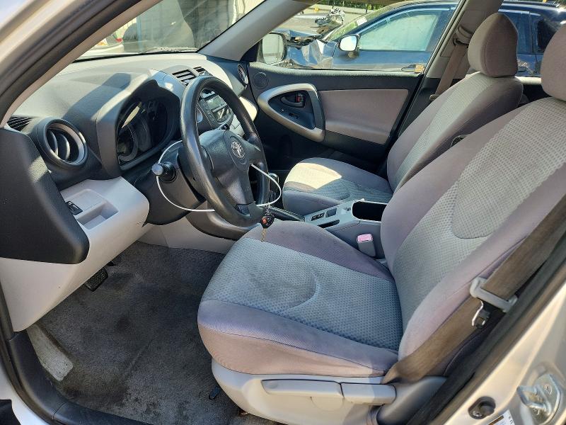 2007 Toyota Rav4 VIN JTMBD33V075105009 COPART salvage auction — FRONT END, De - Salvage Certificate, sold $250 on 2026-07-21 (photo 7)
