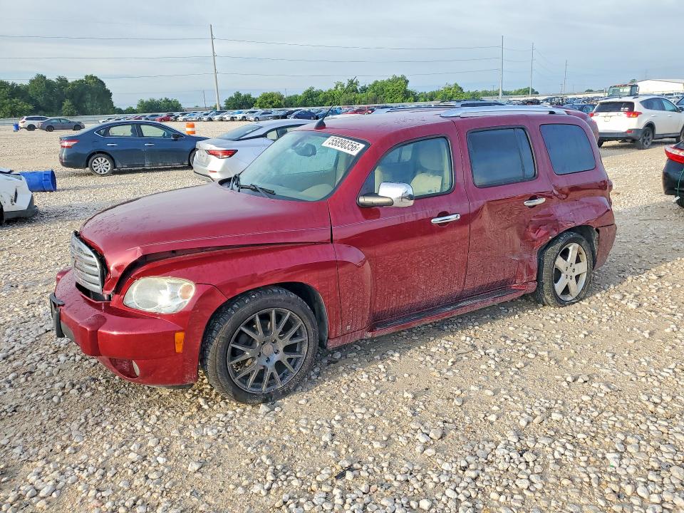 2006 Chevrolet Hhr VIN 3GNDA23P66S519694 COPART salvage auction — SIDE, Il - Salvage Certificate, sold $300 on 2026-07-09 (photo 1)