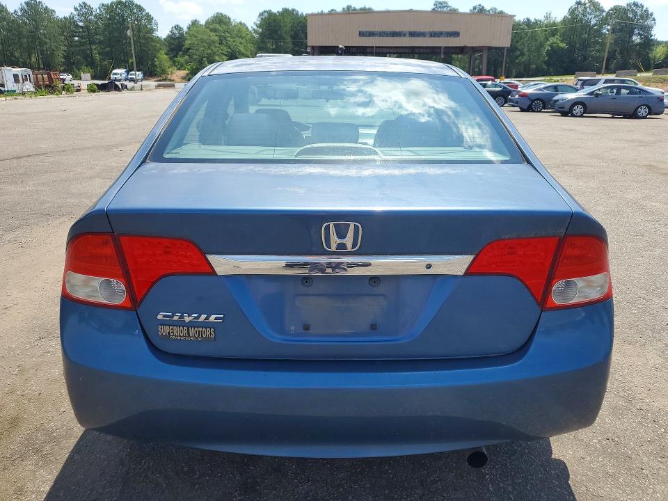 2011 Honda Civic VIN 19XFA1F56BE037595 COPART salvage auction — FRONT END, Sc - Cert Of Title-Salvage, sold $1,950 on 2026-07-03 (photo 6)