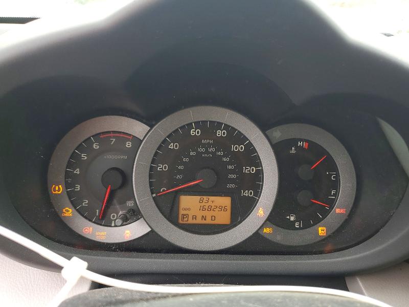 2009 Toyota Rav 4 VIN JTMZF33V69D002338 COPART salvage auction — FRONT END, Ky - Cert Of Title-Salvage, sold $1,750 on 2026-07-24 (photo 9)