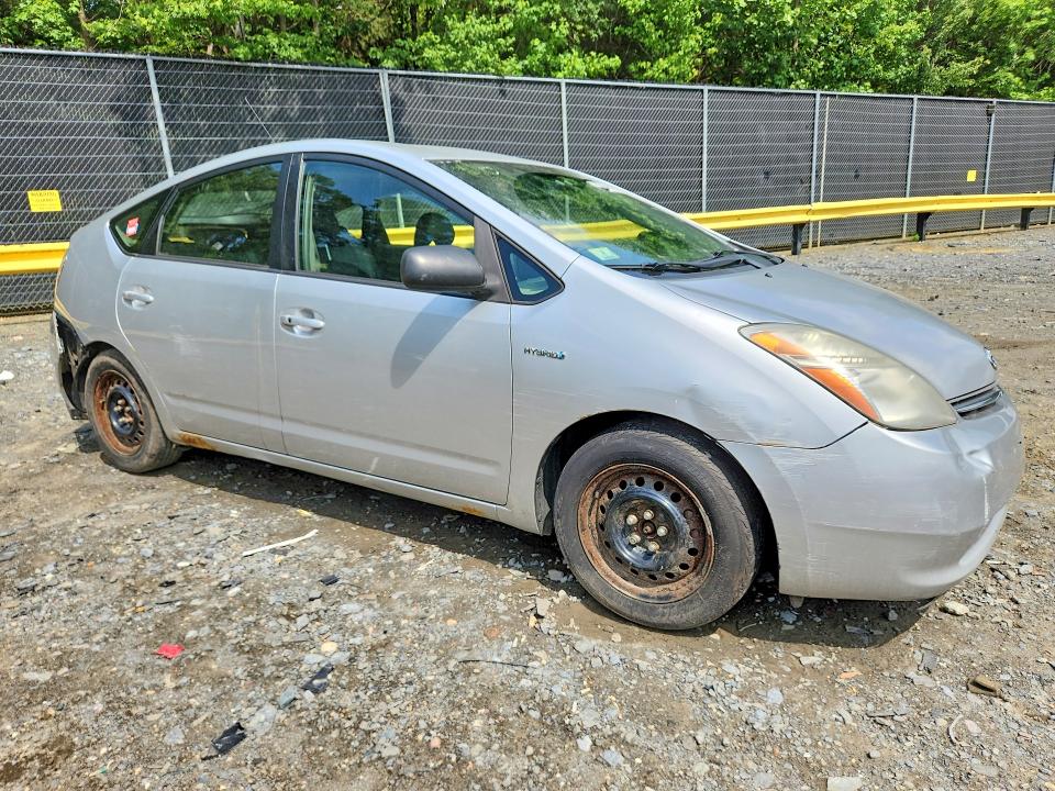 2008 Toyota Prius VIN JTDKB20U383341307 COPART salvage auction — FRONT END, Md - Cert Of Salvage > 75% Damage, sold $375 on 2026-07-17 (photo 4)