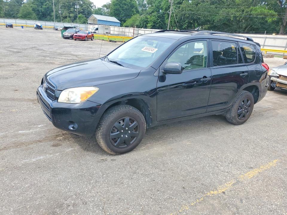 2008 Toyota Rav 4 VIN JTMZD33VX86078105 COPART salvage auction — REAR END, Al - Cert Of Title-Salvage Title, sold $1,350 on 2026-07-20 (photo 1)
