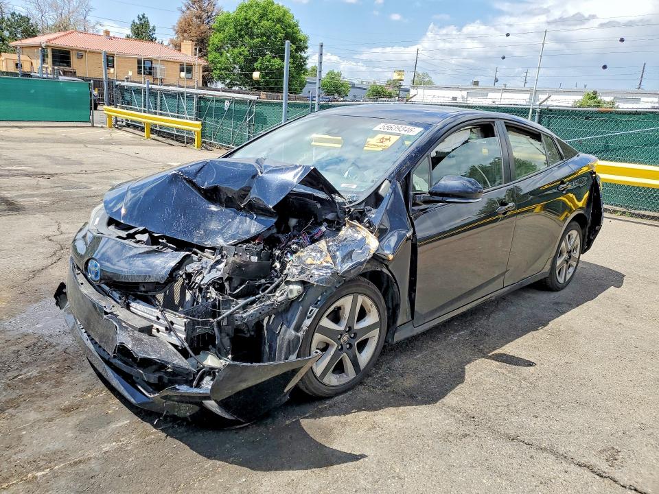 2017 Toyota VIN JTDKARFU0H3029500 COPART salvage auction — FRONT END, CO - PUBLIC - SALVAGE TITLE, sold $1,950 on 2026-07-07 (photo 1)
