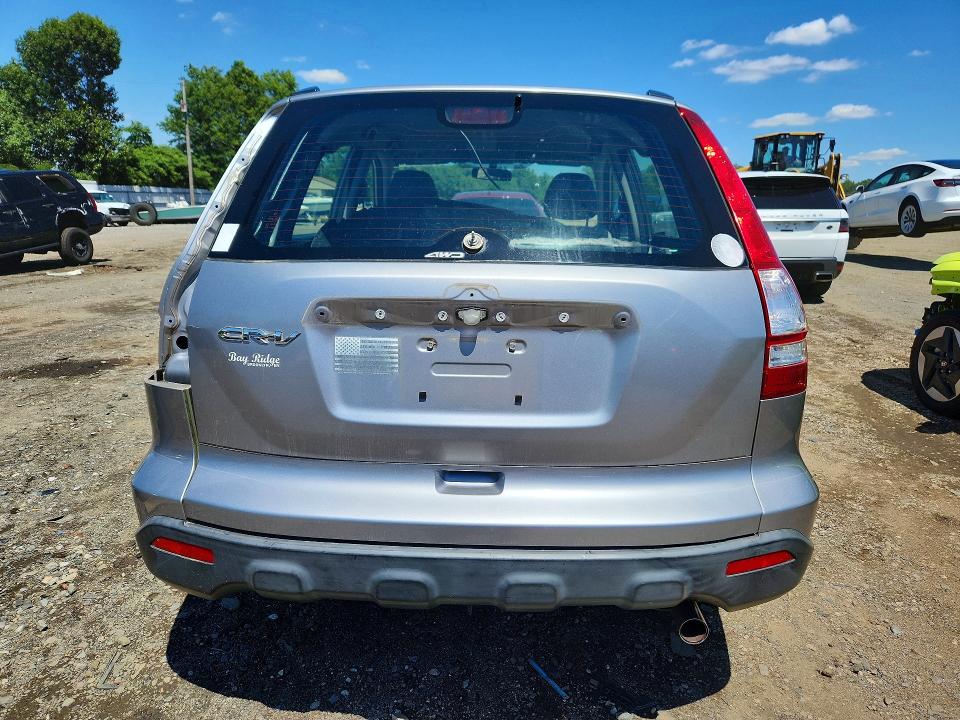 2008 Honda Cr-v VIN JHLRE48398C054098 COPART salvage auction — FRONT END, Nj - Cert Of Title-Salvage, sold $1,300 on 2026-07-27 (photo 6)