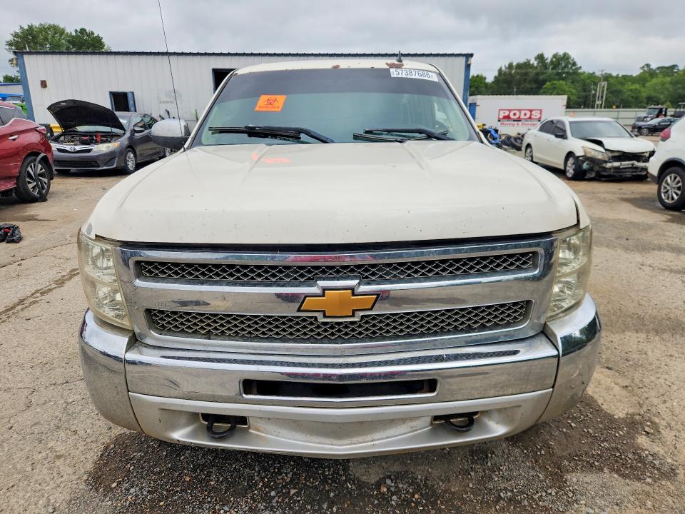 2012 Chevrolet VIN 3GCPKSE74CG285022 COPART salvage auction — SIDE, La - Cert Of Title-Salvage, sold $1,100 on 2026-07-09 (photo 5)