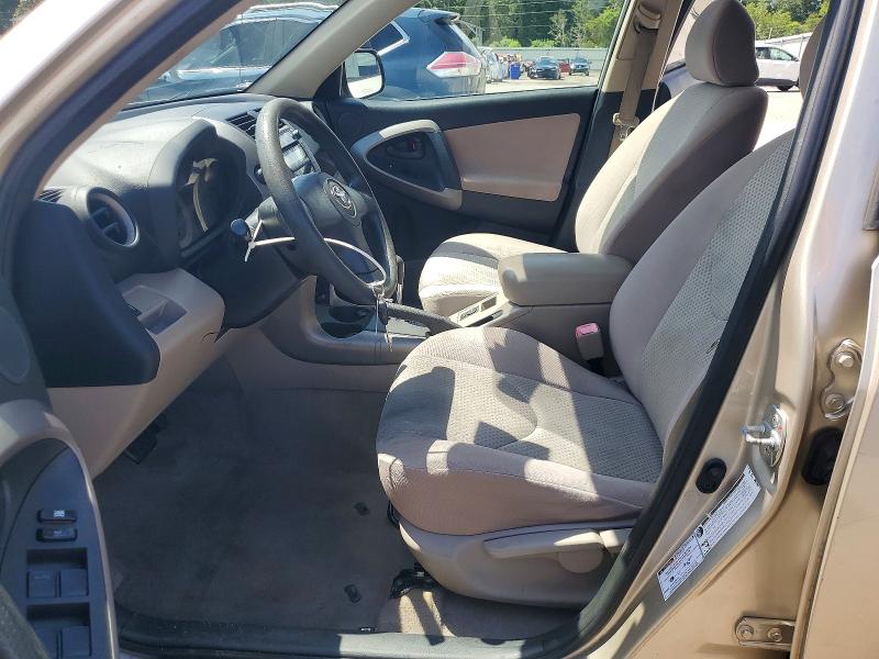 2006 Toyota Rav 4 VIN JTMZD33V965006802 COPART salvage auction — FRONT END, Ga - Cert Of Title-Salvage, sold $825 on 2026-07-30 (photo 7)