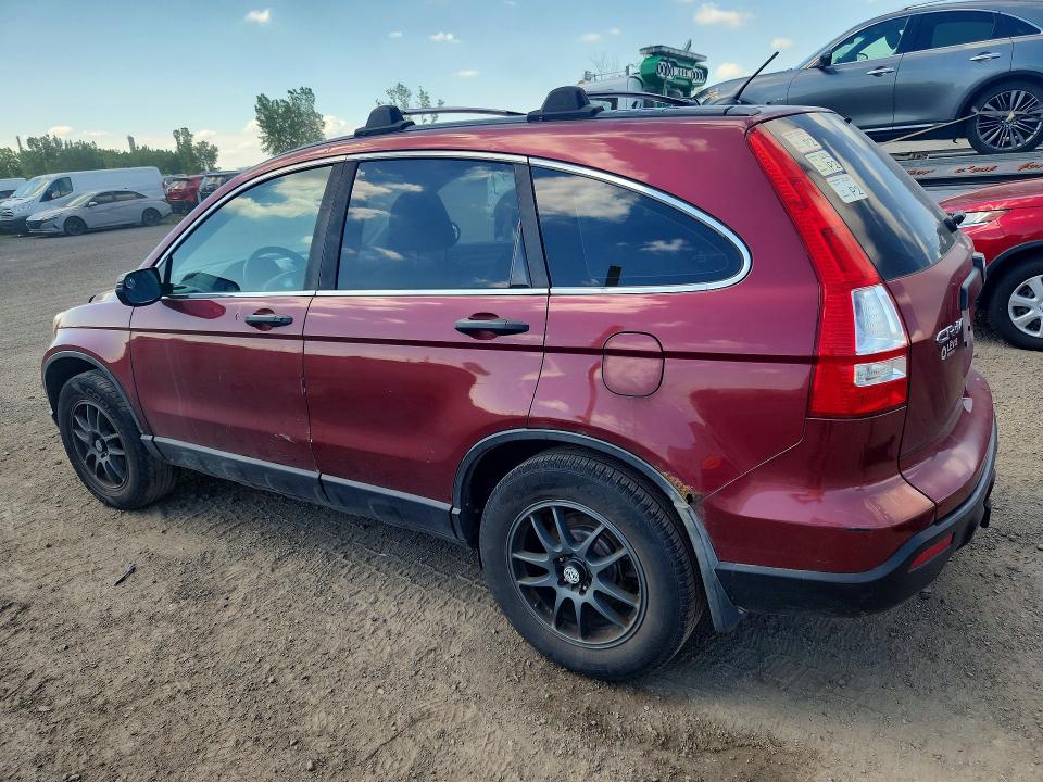 2008 Honda VIN 5J6RE38398L802429 COPART salvage auction — FRONT END, Qc - Gravement Accidente, sold $325 on 2026-07-21 (photo 2)