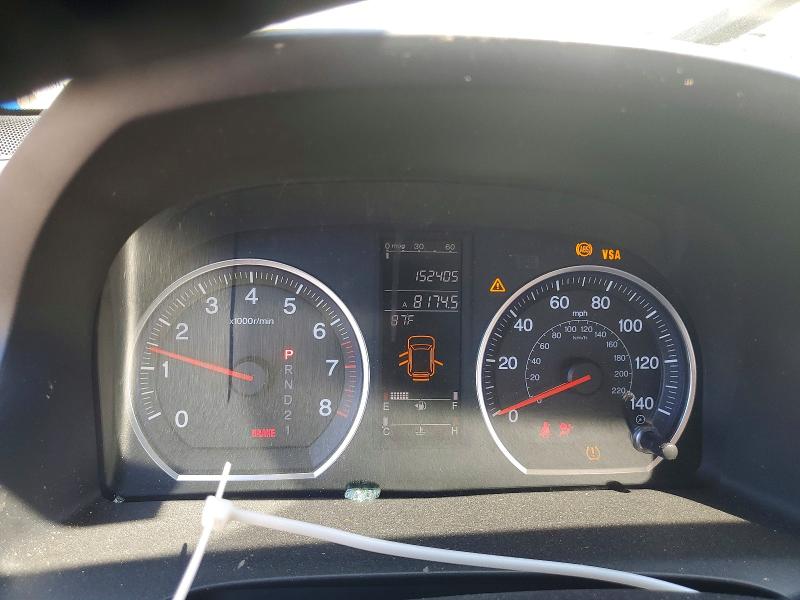 2007 Honda Cr-v VIN JHLRE487X7C123236 COPART salvage auction — SIDE, Wa - Bill Of Sale, sold $1,100 on 2026-07-08 (photo 9)