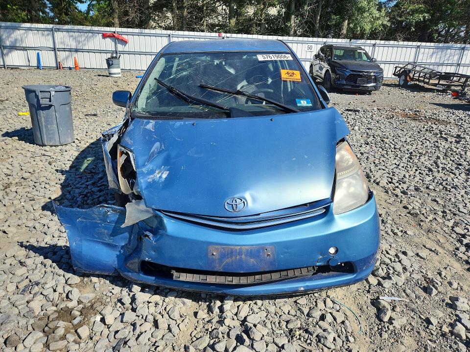 2008 Toyota Prius VIN JTDKB20UX87786751 COPART salvage auction — ALL OVER, NJ - CERT OF TITLE-SALVAGE, sold $400 on 2026-07-22 (photo 5)