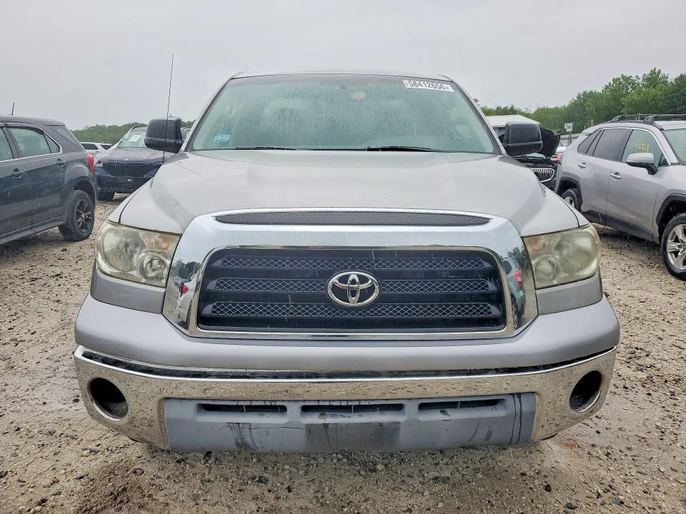2007 Toyota Tundra VIN 5TBBT54107S454037 COPART salvage auction — UNDERCARRIAGE, Ma - Certificate Of Title, sold $1,200 on 2026-07-08 (photo 5)