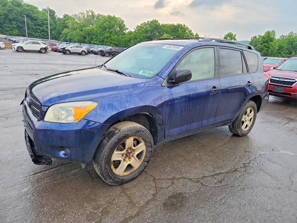 2007 Toyota Rav4 VIN JTMZD33V475069078 COPART salvage auction — FRONT END, Ny - Certificate Of Title, sold $675 on 2026-07-14 (photo 1)
