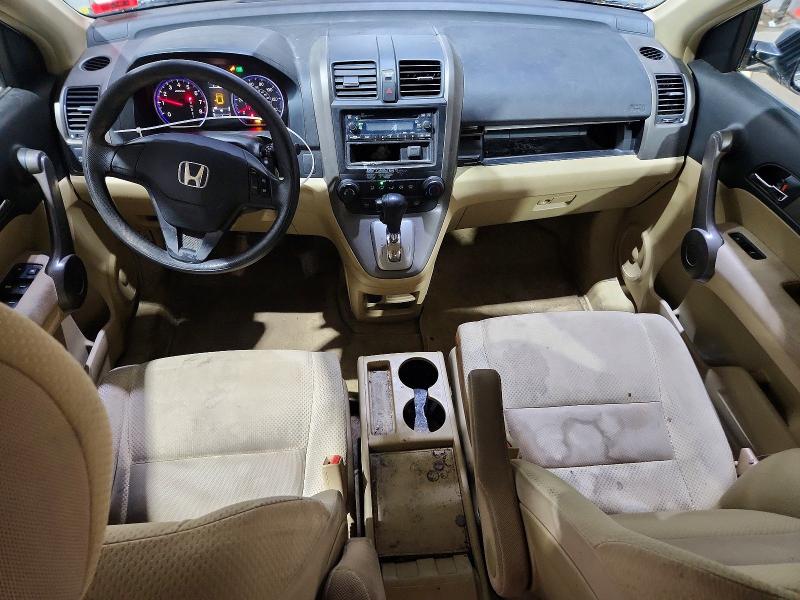 2009 Honda Cr-v VIN JHLRE48349C015582 COPART salvage auction — FRONT END, Nh - Certificate Of Title, sold $1,300 on 2026-07-02 (photo 8)