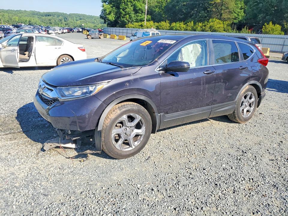 2017 Honda Cr-v VIN 7FARW1H84HE020243 COPART salvage auction — FRONT END, Nc - Salvage Certificate Of Title, sold $175 on 2026-07-30 (photo 1)