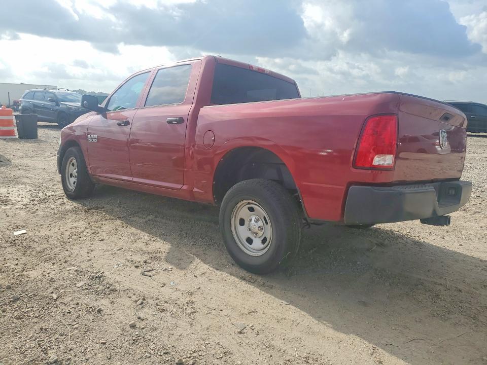 2014 Ram 1500 VIN 1C6RR6KG4ES233926 COPART salvage auction — FRONT END, TX - SALVAGE VEHICLE TITLE (P), sold $2,650 on 2026-07-09 (photo 2)