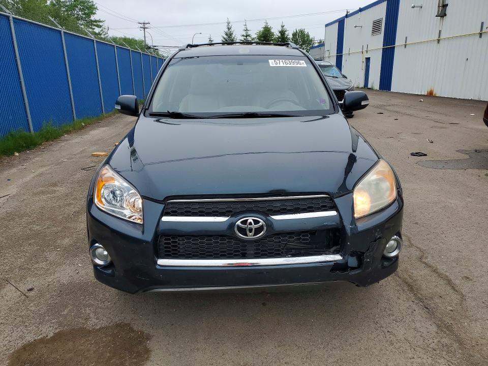 2011 Toyota Rav 4 VIN 2T3DK4DV1BW046900 COPART salvage auction — FRONT END, Ns - Salvage Title, sold $1,050 on 2026-07-02 (photo 5)