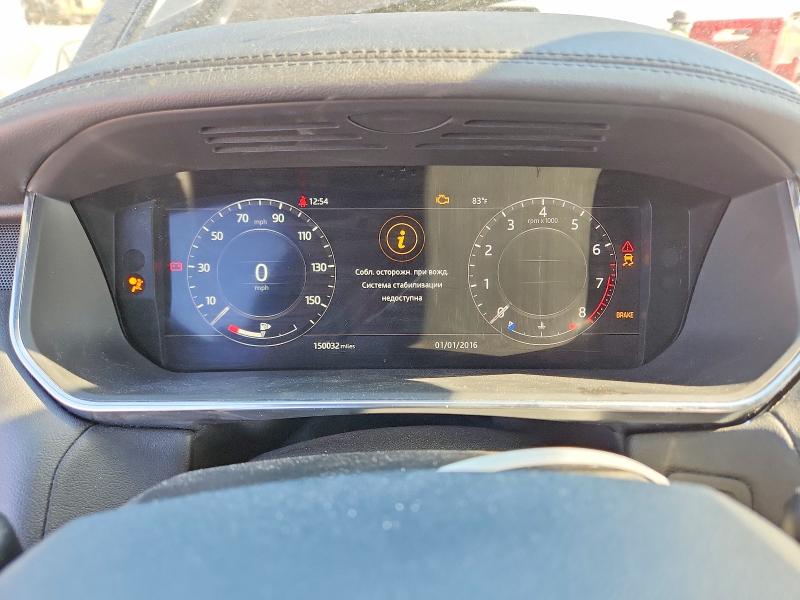 2019 Land rover RANGE ROVER VIN SALWR2RV5KA426007 COPART salvage auction — MINOR DENT/SCRATCHES, Ca - Dis/Dlr/Exp Only Clean Title, sold $8,000 on 2026-07-04 (photo 9)