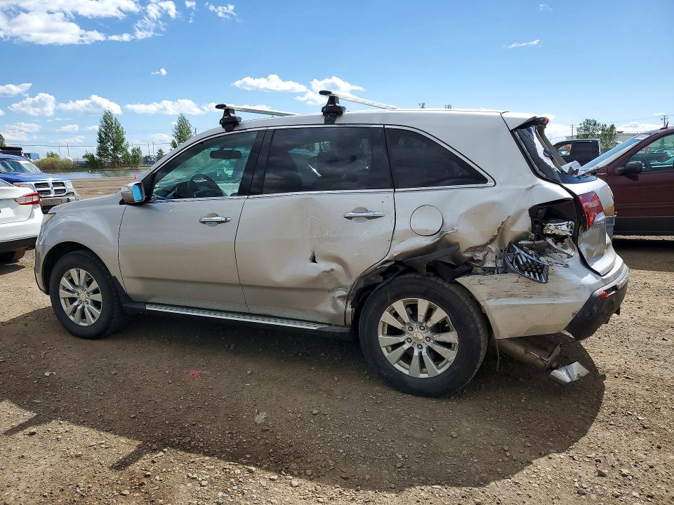 2012 Acura Mdx VIN 2HNYD2H61CH002510 COPART salvage auction — REAR END, Ab - Bos - Salvage, sold $225 on 2026-07-28 (photo 2)
