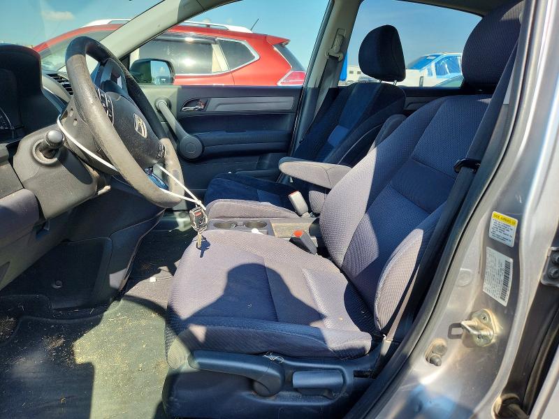 2008 Honda Cr-v VIN JHLRE48518C081099 COPART salvage auction — REAR END, Tx - Salvage Vehicle Title, sold $1,800 on 2026-07-30 (photo 7)
