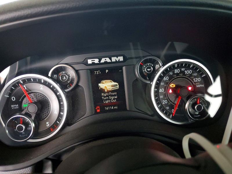2023 Ram 1500 VIN 1C6SRFFM5PN549631 COPART salvage auction — FRONT END, Tx - Certificate Of Title, sold $25,500 on 2026-07-27 (photo 9)