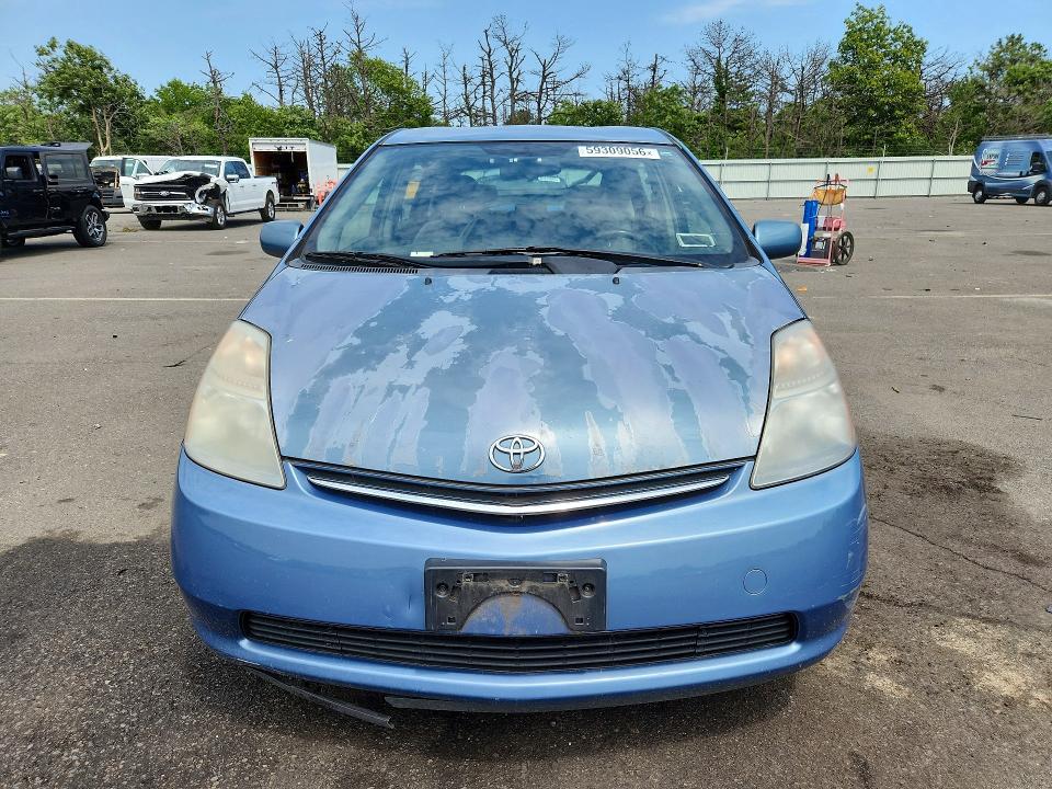 2007 Toyota Prius VIN JTDKB20U777676609 COPART salvage auction — VANDALISM, NY - MV-907A SALVAGE CERTIFICATE, sold $375 on 2026-07-13 (photo 5)