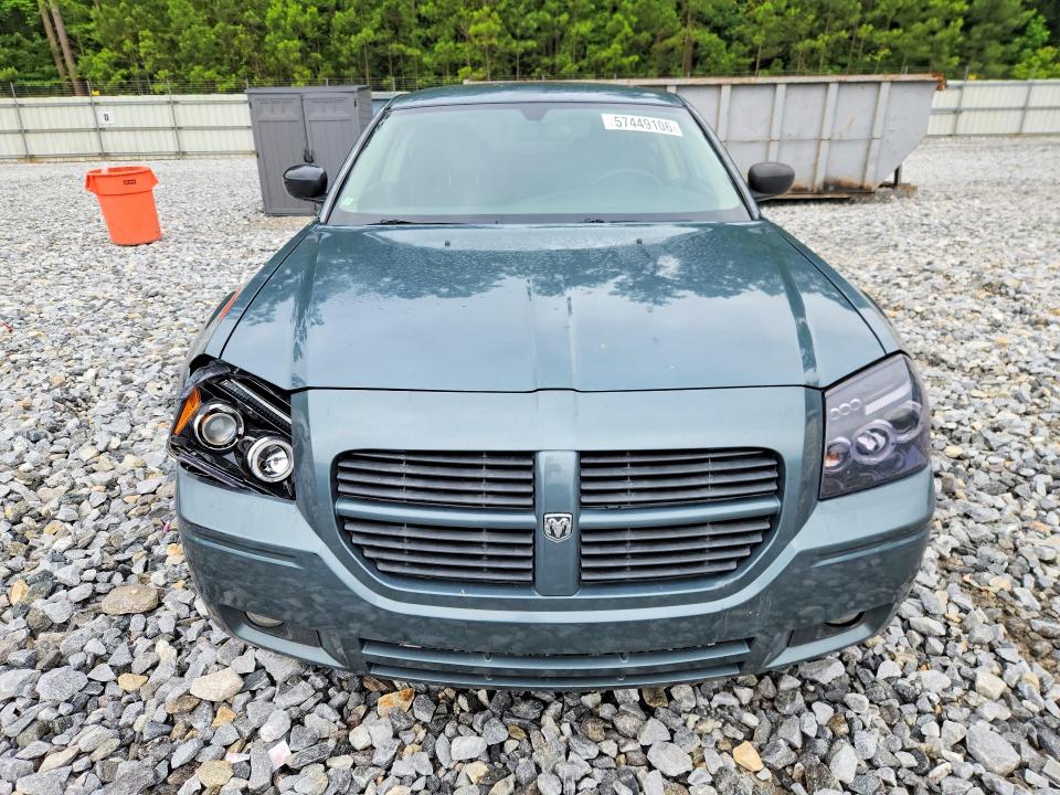 2005 Dodge Magnum VIN 2D4FV48V45H112714 COPART salvage auction — SIDE, GA - CERT OF TITLE-SALVAGE, sold $350 on 2026-07-09 (photo 5)