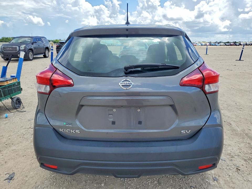 2019 Nissan Kicks VIN 3N1CP5CU7KL536988 COPART salvage auction — FRONT END, Tx - Certificate Of Title, sold $2,100 on 2026-07-09 (photo 6)
