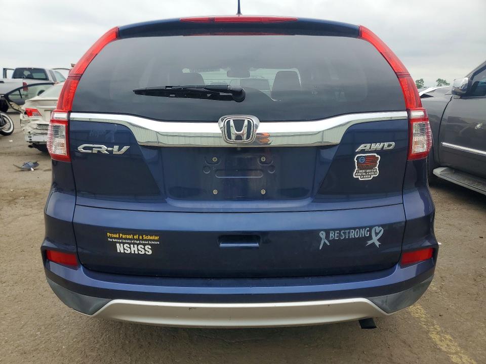 2016 Honda Cr-v VIN 2HKRM4H5XGH668565 COPART salvage auction — FRONT END, Pa - Certificate Of Salvage, sold $5,300 on 2026-07-02 (photo 6)