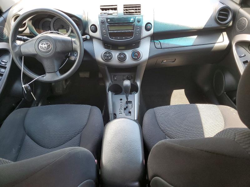 2007 Toyota Rav4 VIN JTMBK32V275029901 COPART salvage auction — REAR END, On - Permit Salvage, sold $975 on 2026-07-07 (photo 8)