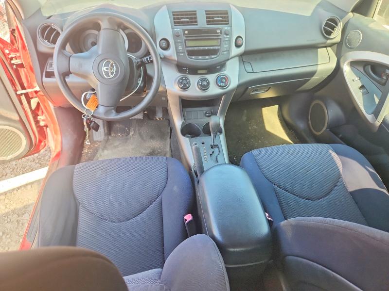 2007 Toyota Rav4 VIN JTMBD32V175061927 COPART salvage auction — MECHANICAL, Ks - Dealer Only Clean Title, sold $1,000 on 2026-07-02 (photo 8)