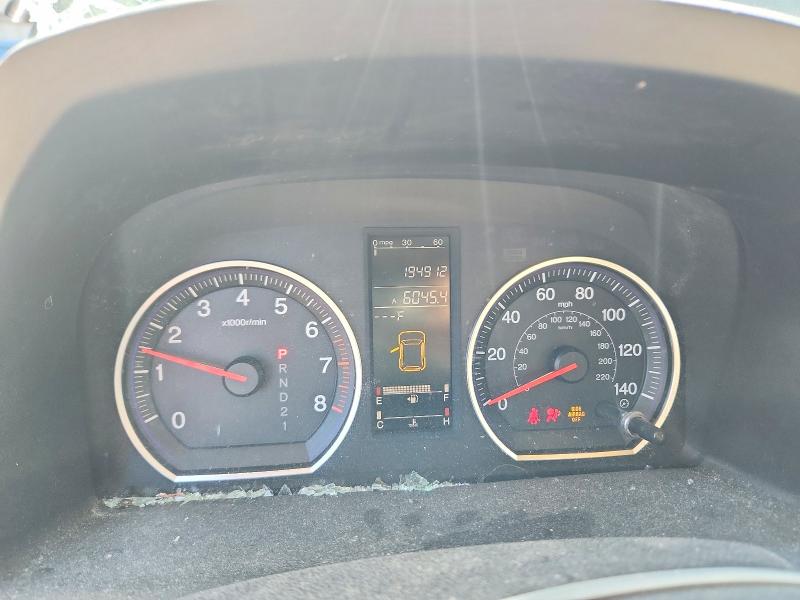 2008 Honda Cr-v VIN JHLRE48348C056289 COPART salvage auction — FRONT END, Pa - Certificate Of Salvage, sold $950 on 2026-07-16 (photo 9)