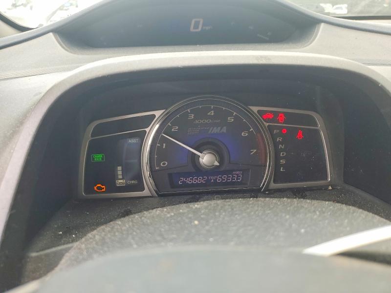 2009 Honda Civic hybrid VIN JHMFA36239S017439 COPART salvage auction — REAR END, IA - CERT OF TITLE-SALVAGE TITLE, sold $80 on 2026-07-17 (photo 9)