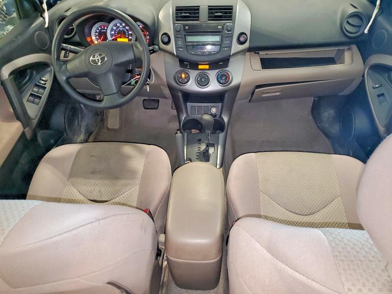 2007 Toyota Rav 4 VIN JTMBD33V076049390 COPART salvage auction — ROOF, MN - CERT OF TITLE-PRIOR SALVAGE, sold $1,100 on 2026-07-28 (photo 8)