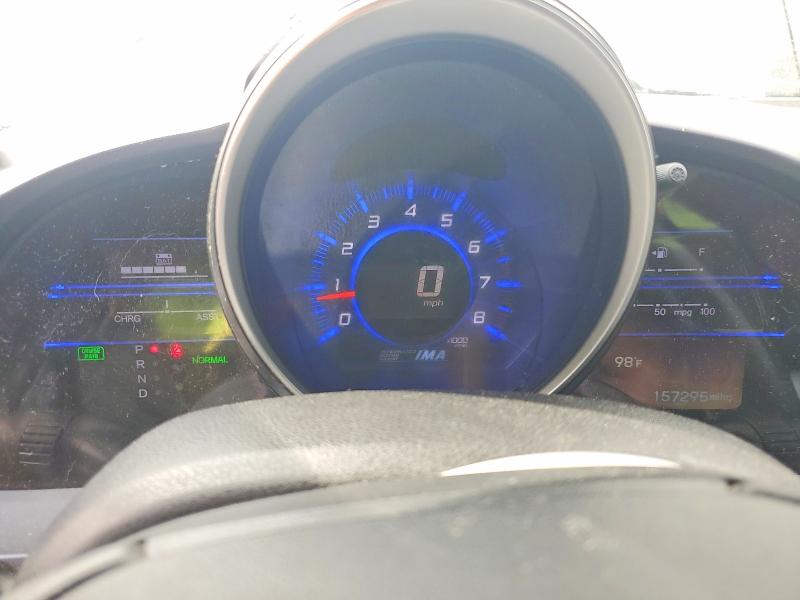 2011 Honda Cr-z VIN JHMZF1D65BS014864 COPART salvage auction — MINOR DENT/SCRATCHES, FL - CERT OF TITLE-REBUILT, sold $450 on 2026-07-17 (photo 9)