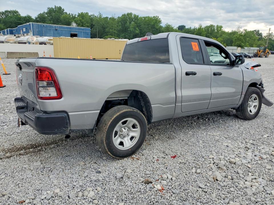 2024 Ram 1500 VIN 1C6SRFCTXRN213567 COPART salvage auction — FRONT END, Oh - Certificate Of Title (P), sold $8,000 on 2026-07-24 (photo 3)
