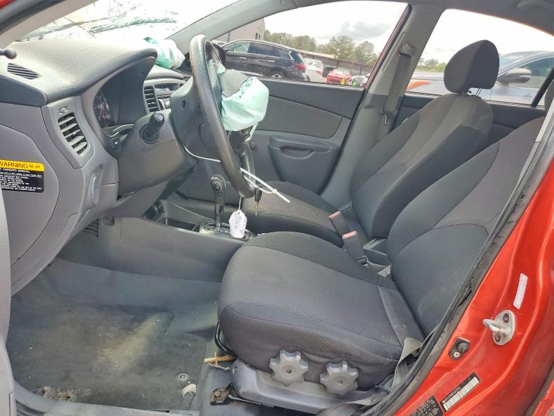2008 Kia Rio VIN KNADE123486322839 COPART salvage auction — FRONT END, MS - CERT OF TITLE-SALVAGED, sold $350 on 2026-07-17 (photo 7)