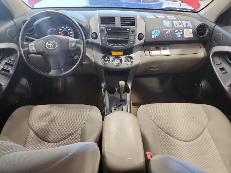 2008 Toyota Rav4 VIN JTMBD31V586084446 COPART salvage auction — NORMAL WEAR, Wi - Certificate Of Title, sold $2,050 on 2026-07-08 (photo 8)