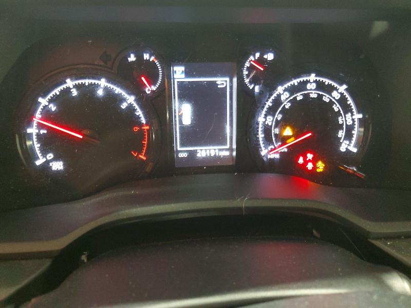 2024 Toyota 4runner VIN JTENU5JR8R6297495 COPART salvage auction — FRONT END, Ny - Mv-907A Salvage Certificate, sold $250 on 2026-07-27 (photo 9)