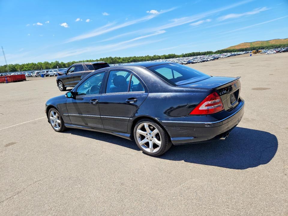 2007 Mercedes-benz C class VIN WDBRF52H77F933180 COPART salvage auction — MINOR DENT/SCRATCHES, Ny - Certificate Of Title, sold $800 on 2026-07-13 (photo 2)
