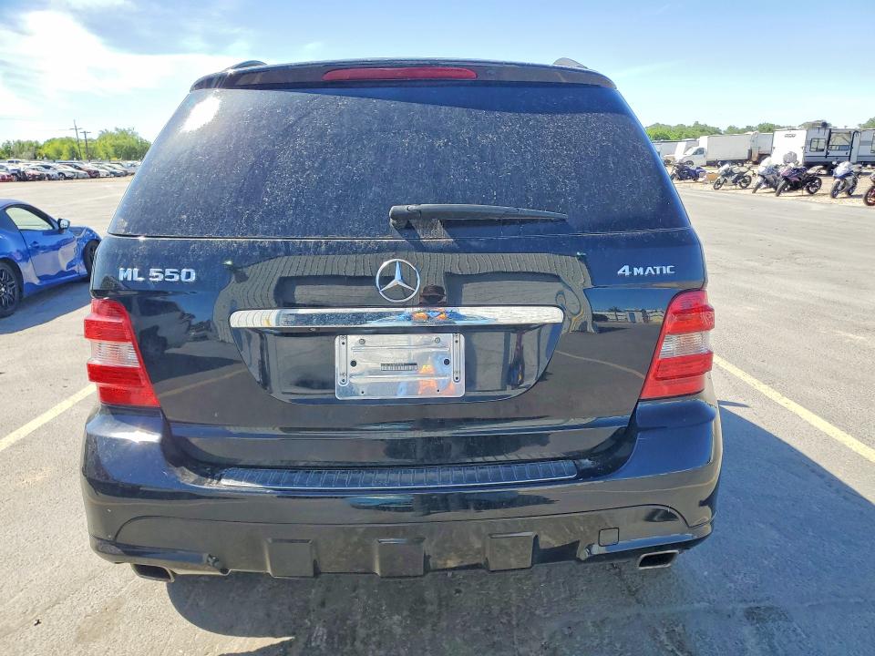 2008 Mercedes-benz Ml-class VIN 4JGBB72E48A359275 COPART salvage auction — FRONT END, ID - CERTIFICATE OF TITLE, sold $725 on 2026-07-02 (photo 6)
